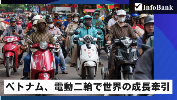 ベトナム電動二輪、シェア22％に急拡大　地場勢が攻勢
