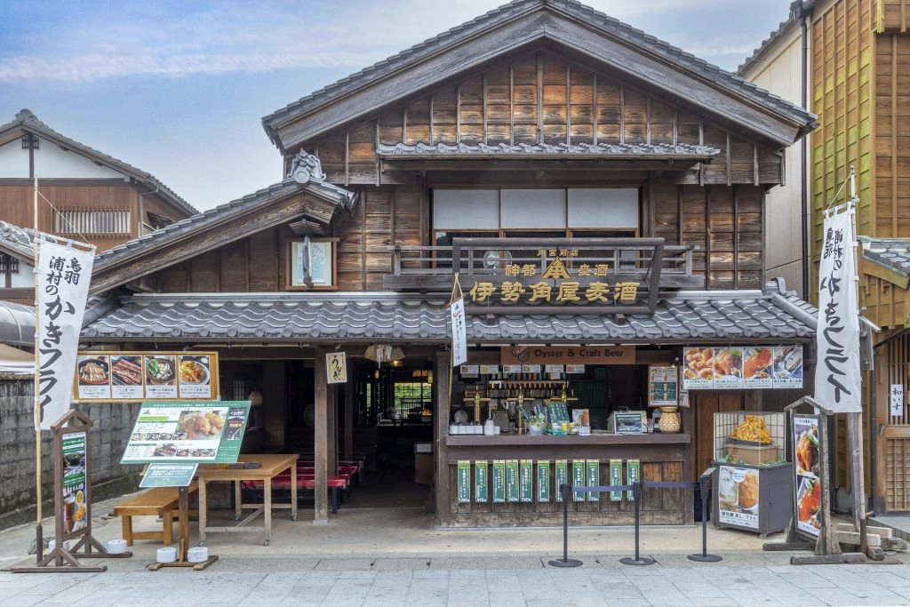 伊勢角屋麦酒内宮前店（写真出所）おかげ横丁