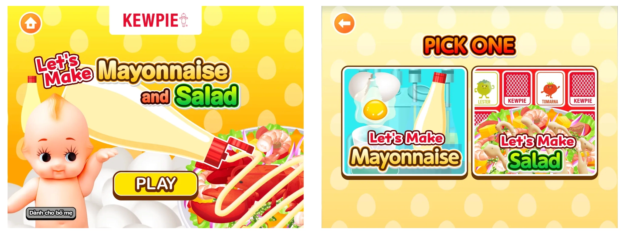 キユーピーのパビリオン 「Let's Make Mayonnaise and Salad」（写真出所）株式会社キッズスター