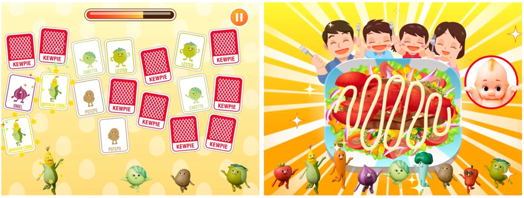 キユーピーのパビリオン 「Let's Make Salad」（写真出所）株式会社キッズスター